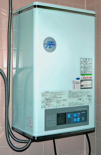 https://wanneroohotwater.com.au/uploads/2025/06/instant-hot-water-systems-65441.jpg